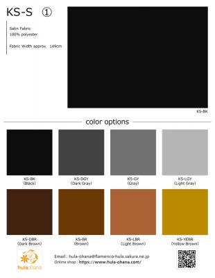 Hula Fabric Swatch / JKS-S-1