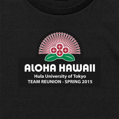Hula Original Name Print T-shirt / Lehua / Black / OT002b