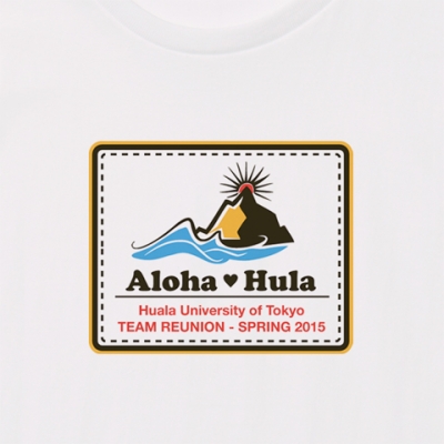 Hula Original Name Print T-shirt / Hawaiian Landscape / White / OT003w