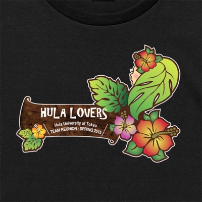 Hula Original Name Print T-shirt / Loco Girl / Black / OT004b
