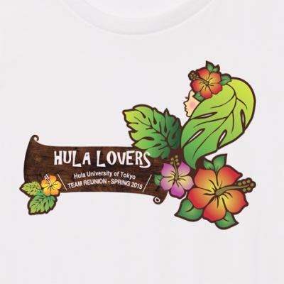 Hula Original Name Print T-shirt / Loco Girl / White / OT004w