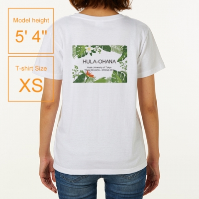Hula Original Name Print T-shirt / Botanical / Black / OT005b