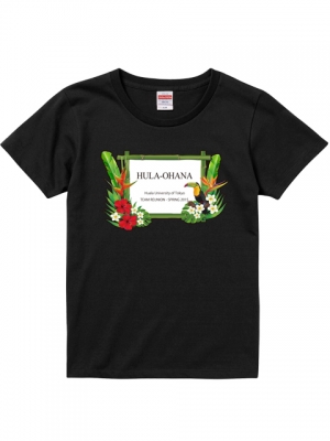 Hula Original Name Print T-shirt / Tropical Bird / Black / OT006b