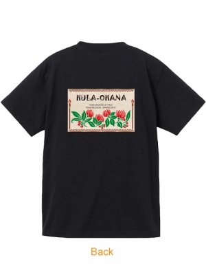 Hula Original Name Print T-shirt / Kahiko Lehua / Black / OT007b