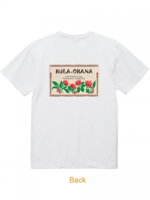Hula Original Name Print T-shirt / Kahiko Lehua / White / OT007w