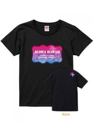 Hula Original Name Print T-shirt / Honu & Hibiscus / Black / OT008b