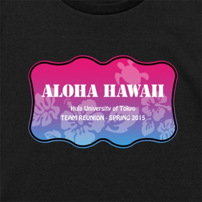 Hula Original Name Print T-shirt / Honu & Hibiscus / Black / OT008b