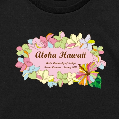 Hula Original Name Print T-shirt / Plumeria & Hibiscus / Black / OT009b