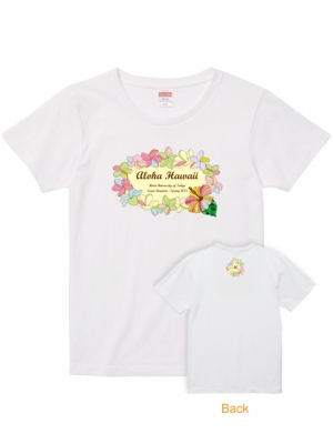 Hula Original Name Print T-shirt / Plumeria & Hibiscus / White / OT009w