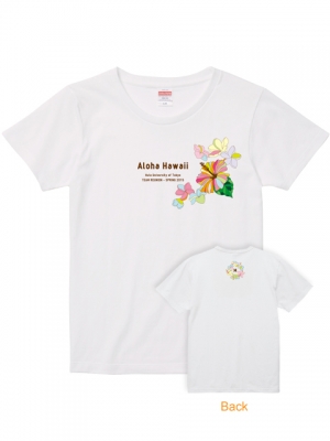 Hula Original Name Print T-shirt / Plumeria & Hibiscus / White / OT010w
