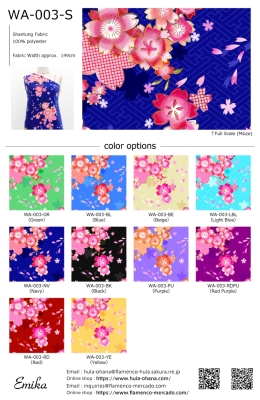 Japan Fabric Swatch / JWA-003