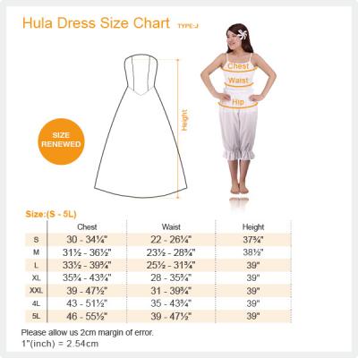 Hula Strapless Dress with Bird of Paradise / Yellow  / G2090y