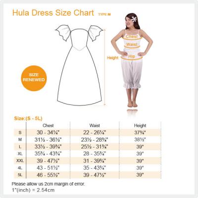 Hula Dress with Lehua Print Decorative Sleeves attached / Yellow / G1883y