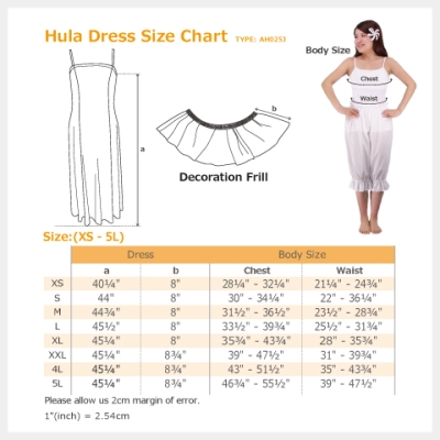 Hula Multi Way Lily Dress with Velvet / Luxury Collection / Navy / J2482nv
