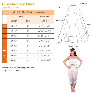 Hula Long Frill Shantung Circular Skirt with Lokelani Print / Purple / J3183