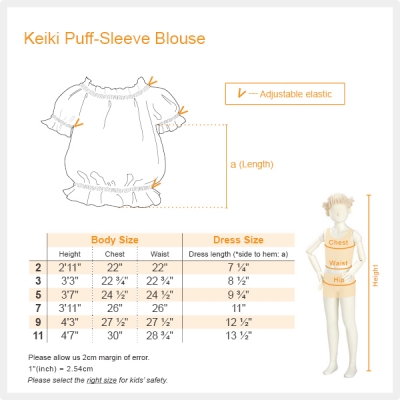 Hula Kids Puff Sleeve Blouse Keiki / Gp44