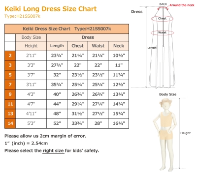 Kids Custom American Armhole long dress / JCp12-pattern