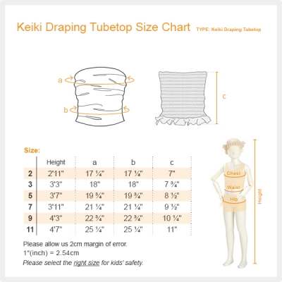 Hula Kids Draping Tube Top Keiki /Gp33