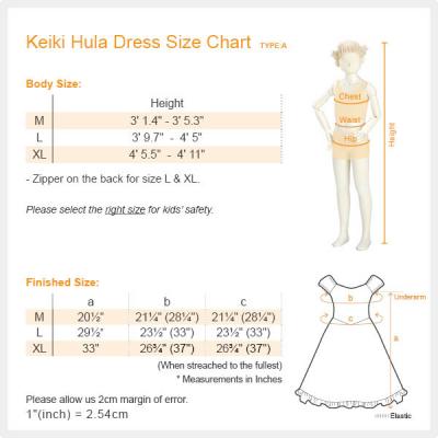Hula Kids Midi Dress Keiki / Yellow / Gcw5