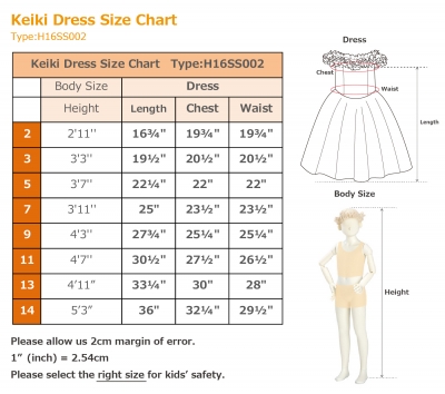 Kids Custom Midi Dress / JCp18-solid