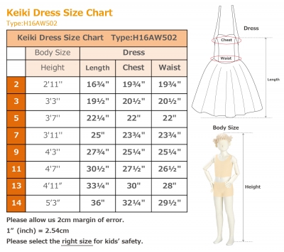 Kids Custom Midi Dress / JCp19-solid