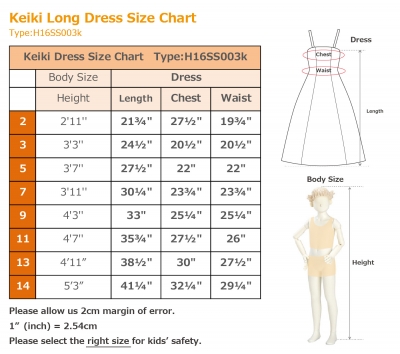Kids Custom Long Dress / JCp16-solid
