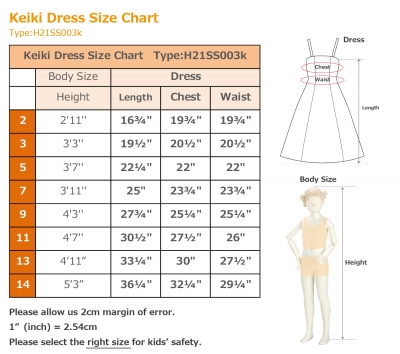 Kids Custom Midi Dress / JCp15-pattern