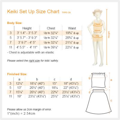 Hula Kids Set up Keiki / Plumeria / Blue/ Gp68bl