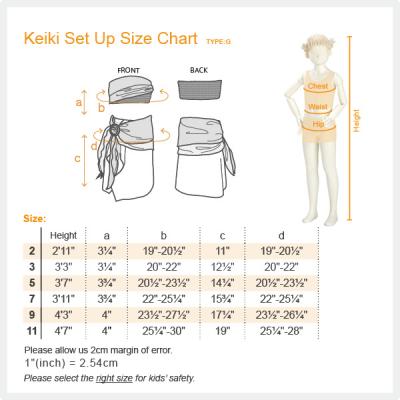 Hula Tahitian Set up Kids / Red / Gp5r