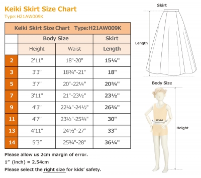 Kids Custom Long Shantung Circular Skirt (360 degrees) / JCp69-solid