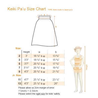 Kids Custom Blouse & Pa'u Set-Up / JCp14-pattern