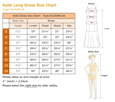 Kids Custom Long Velvet Dress / JCp42-solid
