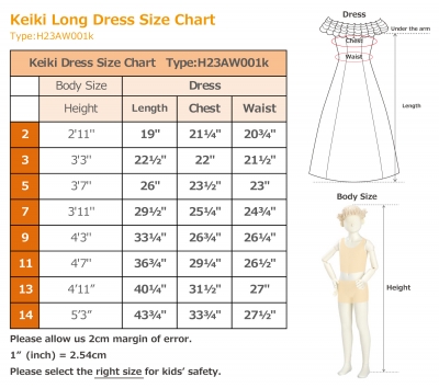 Kids Long Off Shoulder Dress / JCp43-pattern
