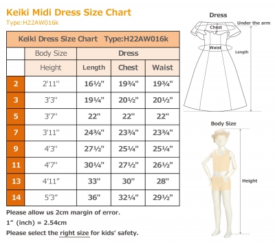 Kids Custom Midi Dress / JCp39-solid