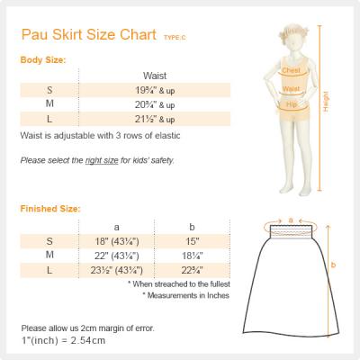 Hula Kids Double & Reversible Pau Skirt / Green / Gp14