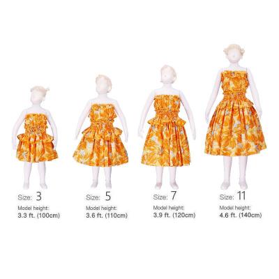 Hula Kids Set up Keiki /Yellow / Gp21ye