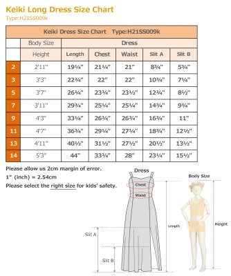 Kids Custom Long Slit Dress with Velvet / JCp41-pattern