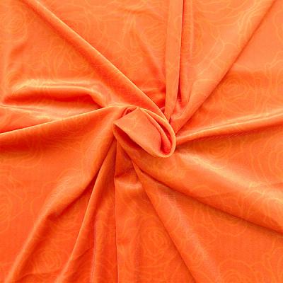 Hula Fabric / Loke Lani / JKH-540-OR