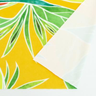 Hula Fabric / Heliconia / JKH-546-YE