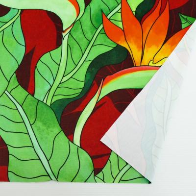 Hula Fabric / Strelitzia / JKH-550-BR