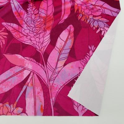 Hula Fabric / Ginger / JKH-564-PI