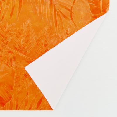 Hula Fabric / Hawaiian Leaf / JKH-574-OR