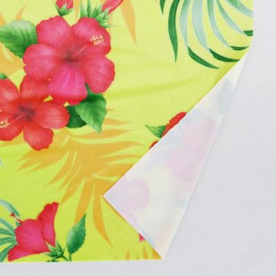 Hula Fabric / Hibiscus / JKH-594-YE