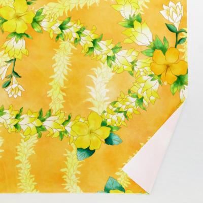 Hula Fabric / Hibiscus / JKH-608-YE