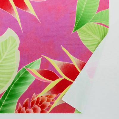 Hula Fabric / Heliconia / JKH-610-PI