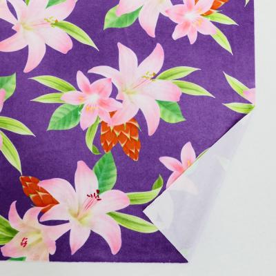 Hula Fabric / Lily / JKH-612-PU