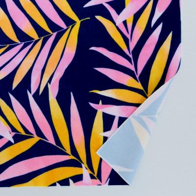 Hula Fabric / Hawaiian Leaf / JKH-620-NVPI