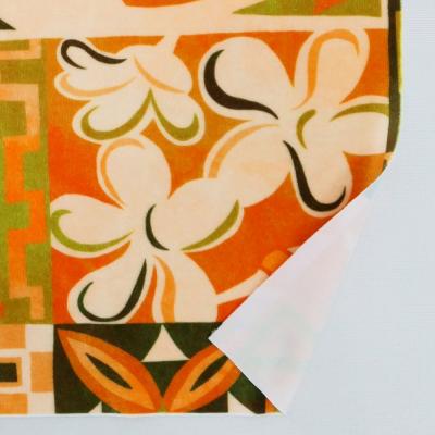 Hula Fabric / Square Design / JKH-626-YE