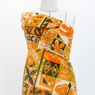 Hula Fabric / Square Design / JKH-626-YE