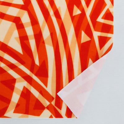 Hula Fabric / Kahiko / JKH-628-BEOR